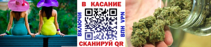 Сколько стоит Изобильный Псилоцибиновые грибы  БУТИРАТ  ГАШИШ  гидра сайт  APVP  Мефедрон  Марихуана 