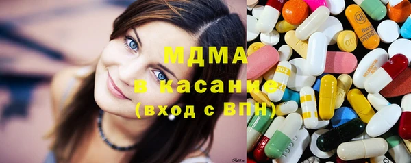 меф VHQ Аркадак