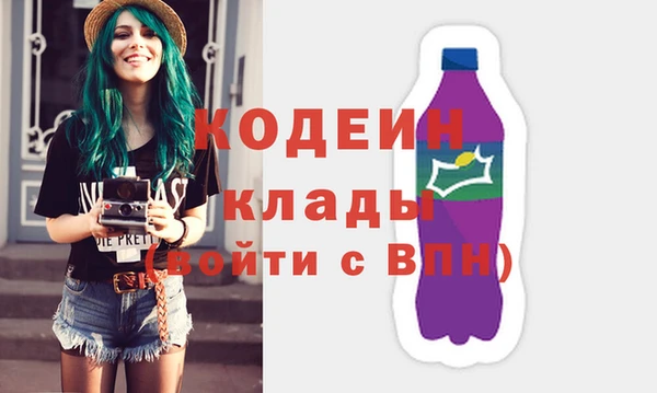 меф VHQ Аркадак