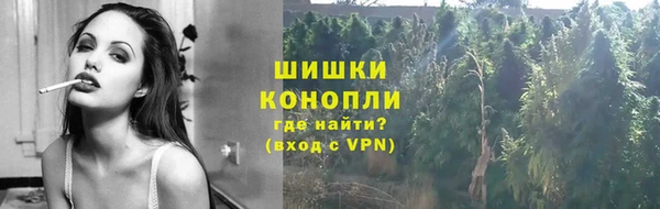 кокаин перу Арсеньев