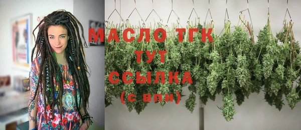 кокаин перу Арсеньев