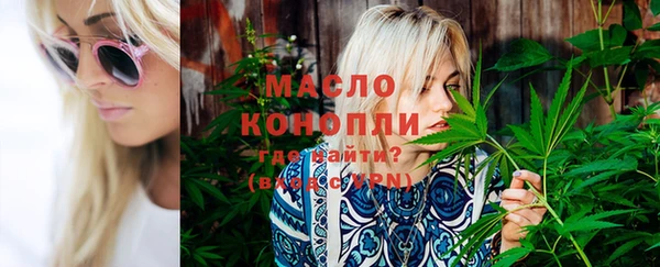 кокаин перу Арсеньев