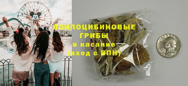 меф VHQ Аркадак