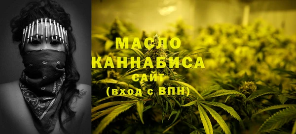 кокаин перу Арсеньев