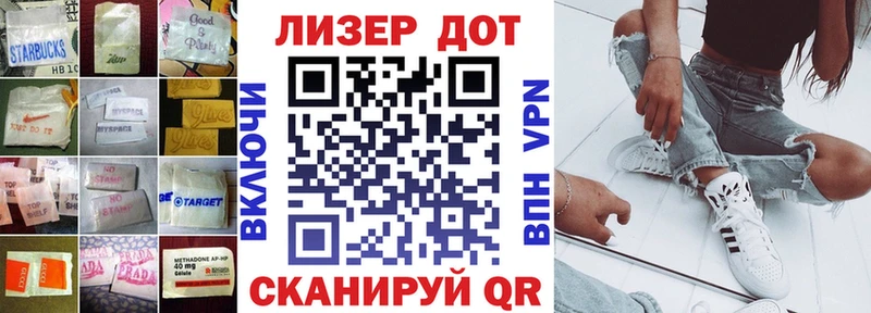 ЛСД экстази кислота гидра зеркало это какой сайт Изобильный