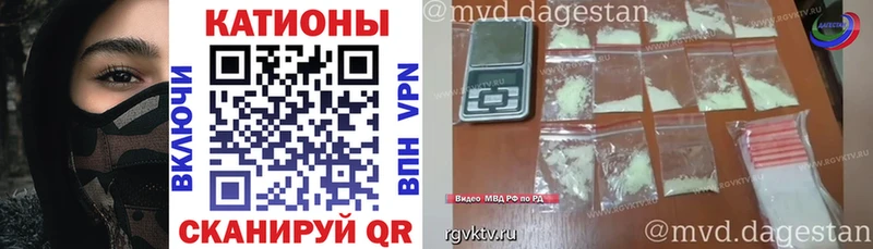 где купить   Изобильный  МЕГА ССЫЛКА  Мефедрон мяу мяу 