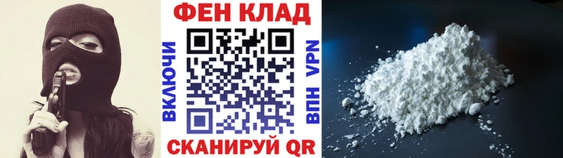 МЕТАМФЕТАМИН Декстрометамфетамин 99.9%  Изобильный 